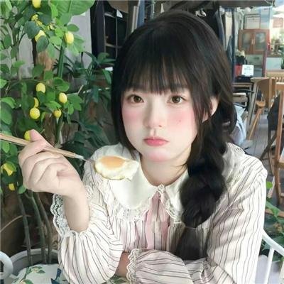 权杖